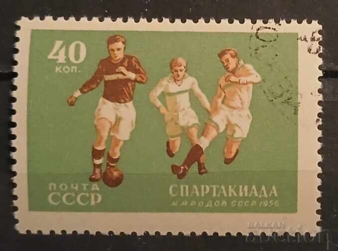 ΕΣΣΔ 1956 Αθλητισμός/Ποδόσφαιρο