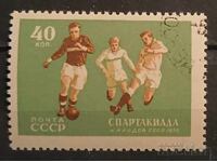 URSS 1956 Sport/Fotbal