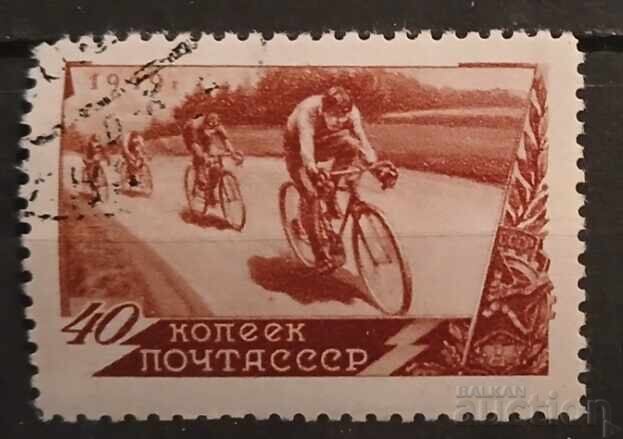 URSS 1949 Sport