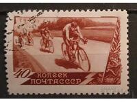 ΕΣΣΔ 1949 Αθλητισμός
