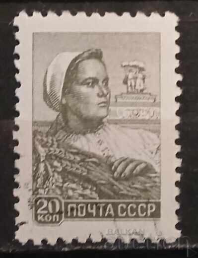 URSS 1960