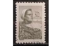 ΕΣΣΔ 1960