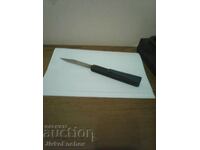 Old leg - Hammer and sickle - V. Tarnovo