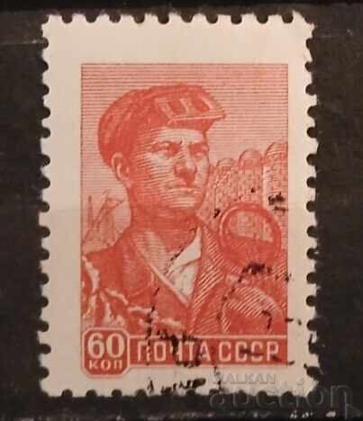 ΕΣΣΔ 1960