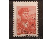 ΕΣΣΔ 1960