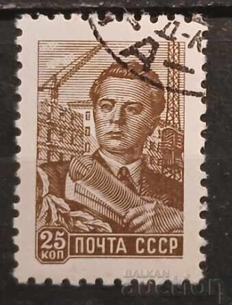 ΕΣΣΔ 1960