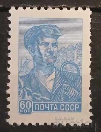 ΕΣΣΔ 1960