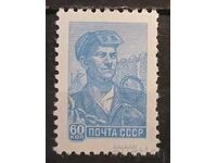 ΕΣΣΔ 1960