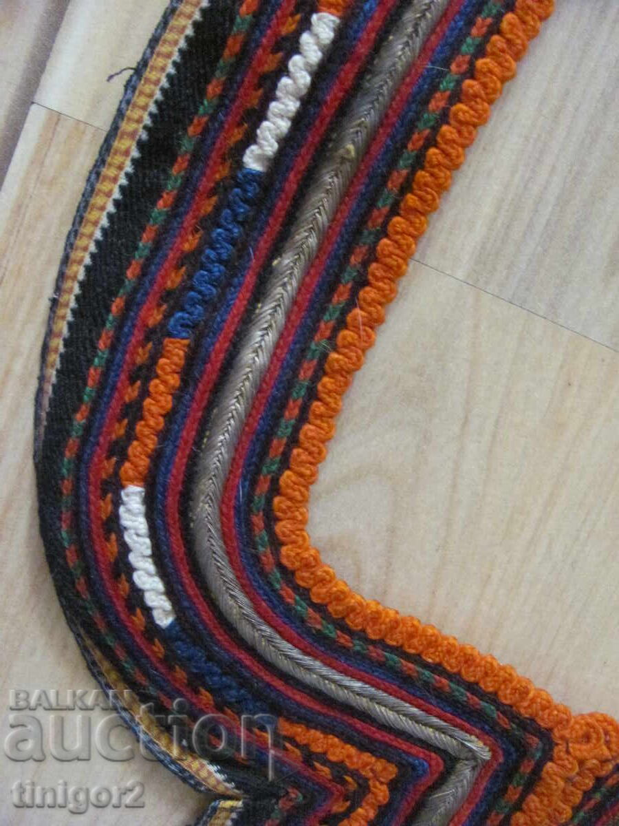 Secolul al XIX-lea, parte din costumul popular din regiunea Kiustendil cu preț € 35.00 | 68.45 BGN Secolul al XIX-lea, parte din costumul popular din regiunea Kiustendil cu preț € 35.00 | 68.45 BGN