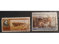 ΕΣΣΔ 1956 Τέχνη/Πίνακες