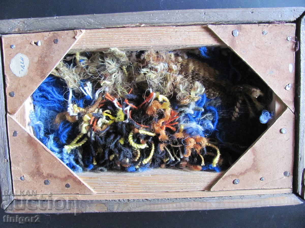 Panou decorativ țesut manual, fire de lână, ramă, 27x17 cm - 5