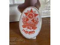 Suvenir vintage din porțelan sovietic