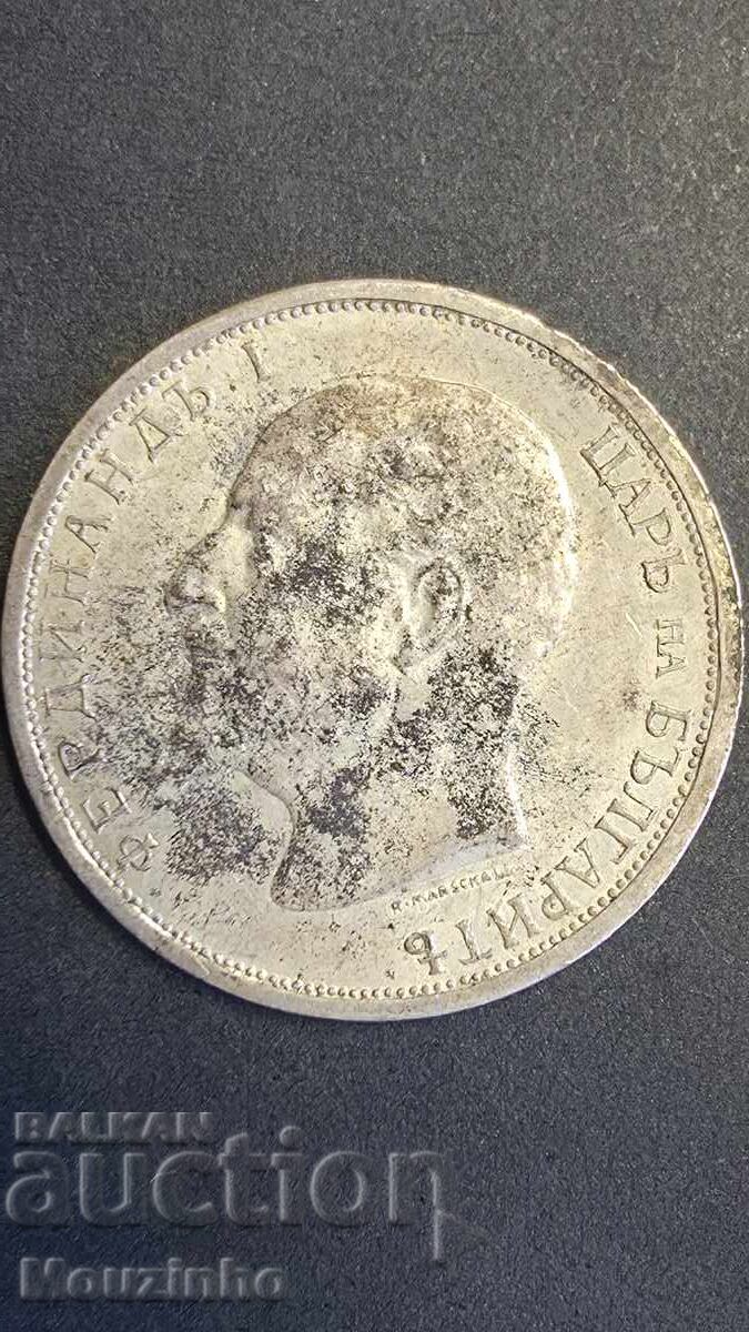 1 lev 1913 Kingdom of Bulgaria with price € 15.00 | 29.34 BGN