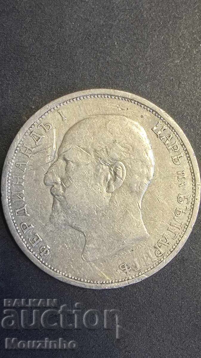 1 leu 1913 Regatul Bulgariei 2 cu preț € 15.00 | 29.34 BGN