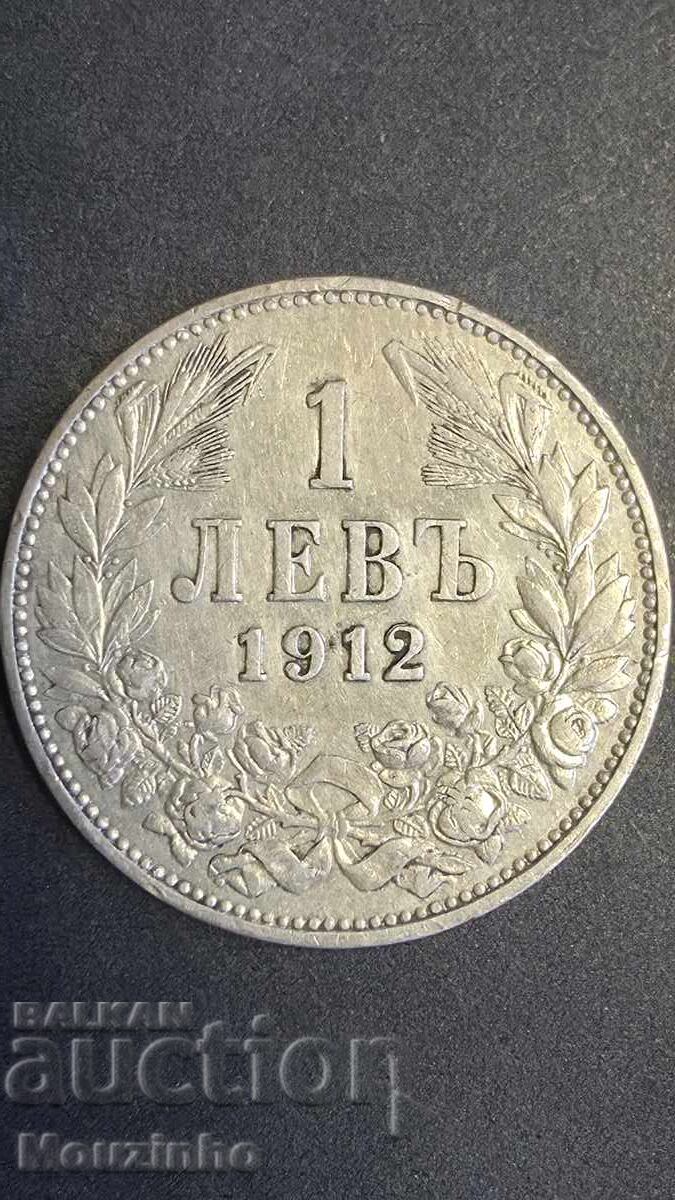 1 leu 1913 Regatul Bulgariei 2