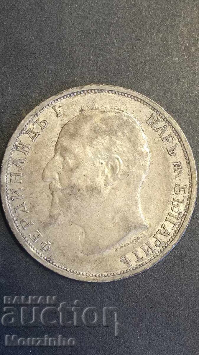 1 lev 1913 g. Tsarstvo Bŭlgariya 3 με τιμή € 15.00 | 29.34 BGN