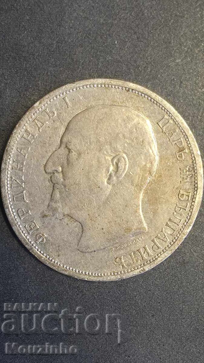 1 leu 1913 Regatul Bulgariei 4 cu preț € 15.00 | 29.34 BGN