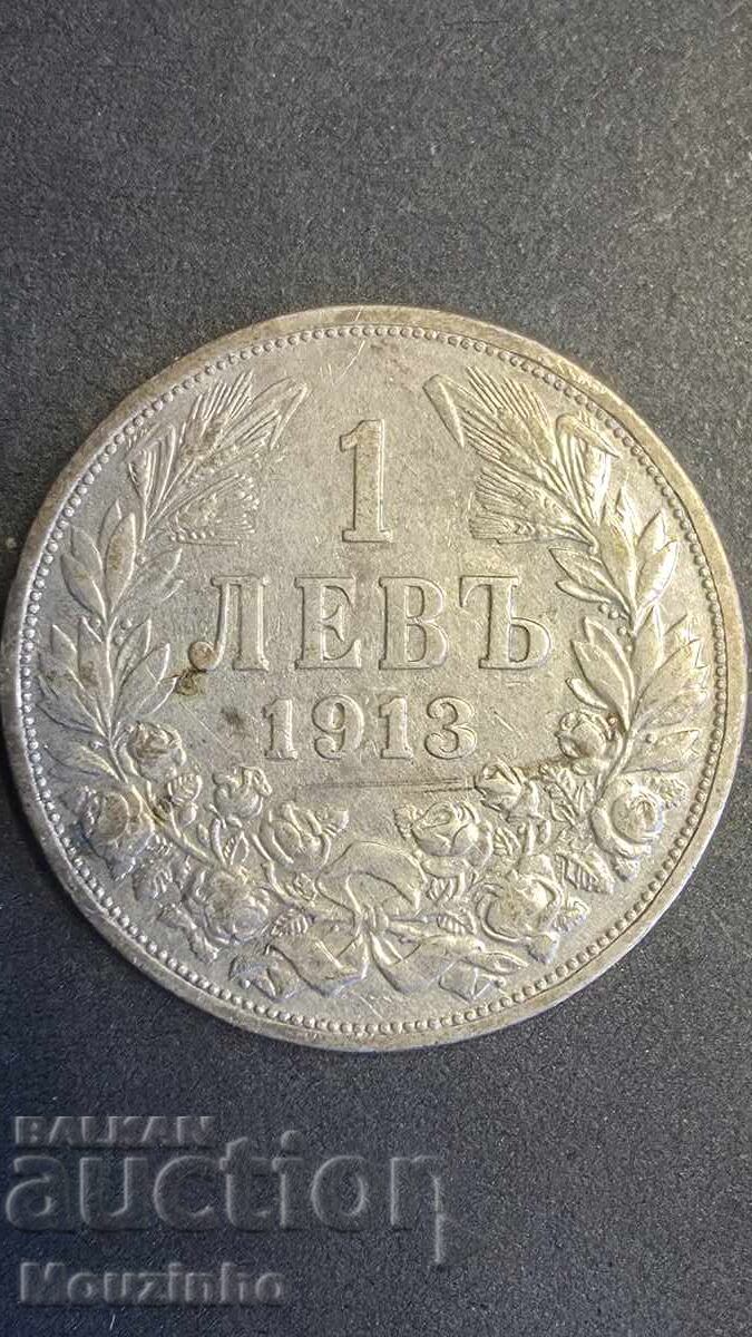 1 leu 1913 Regatul Bulgariei 4