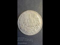 1 лев 1913 г. Царство България 4