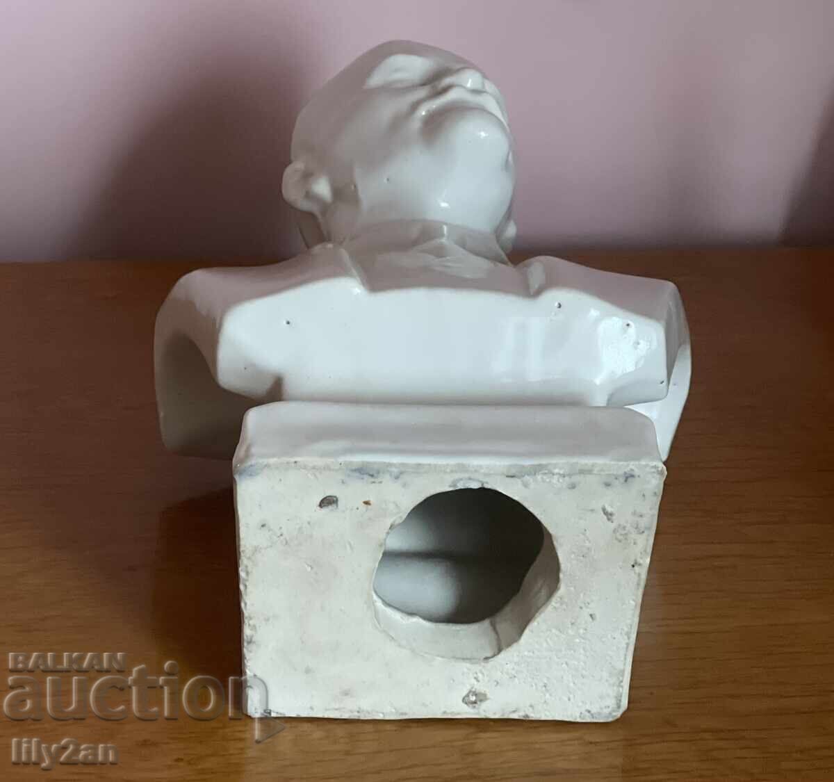 Livrarea Bust din porțelan al lui Vladimir Ilici Lenin