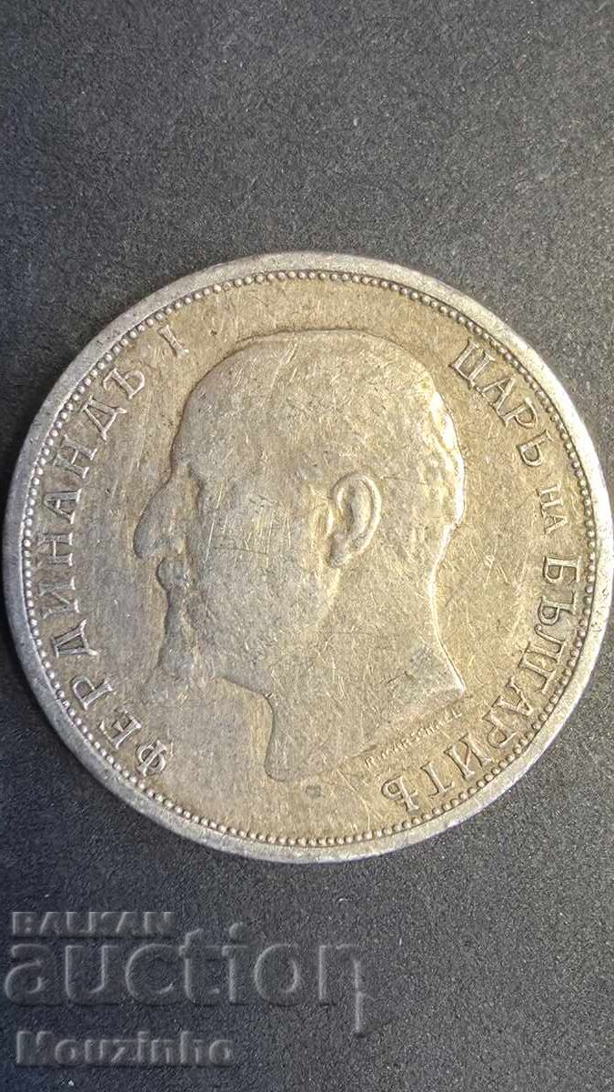 1 lev 1913 g. Tsarstvo Bŭlgariya 5 με τιμή € 15.00 | 29.34 BGN