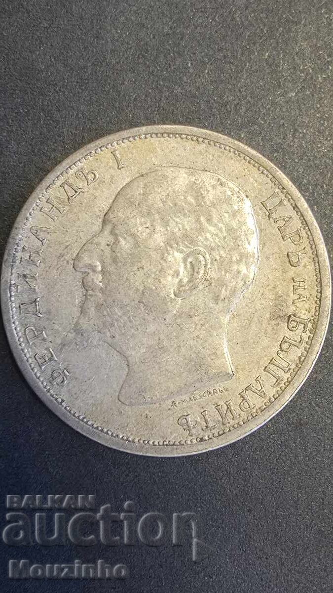 1 лев 1913 г. Царство България 6 с цена € 15.00 | 29.34 лв.