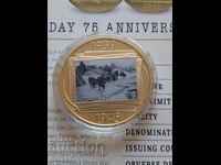 BSV, Gibraltar, 1 coroană 2019