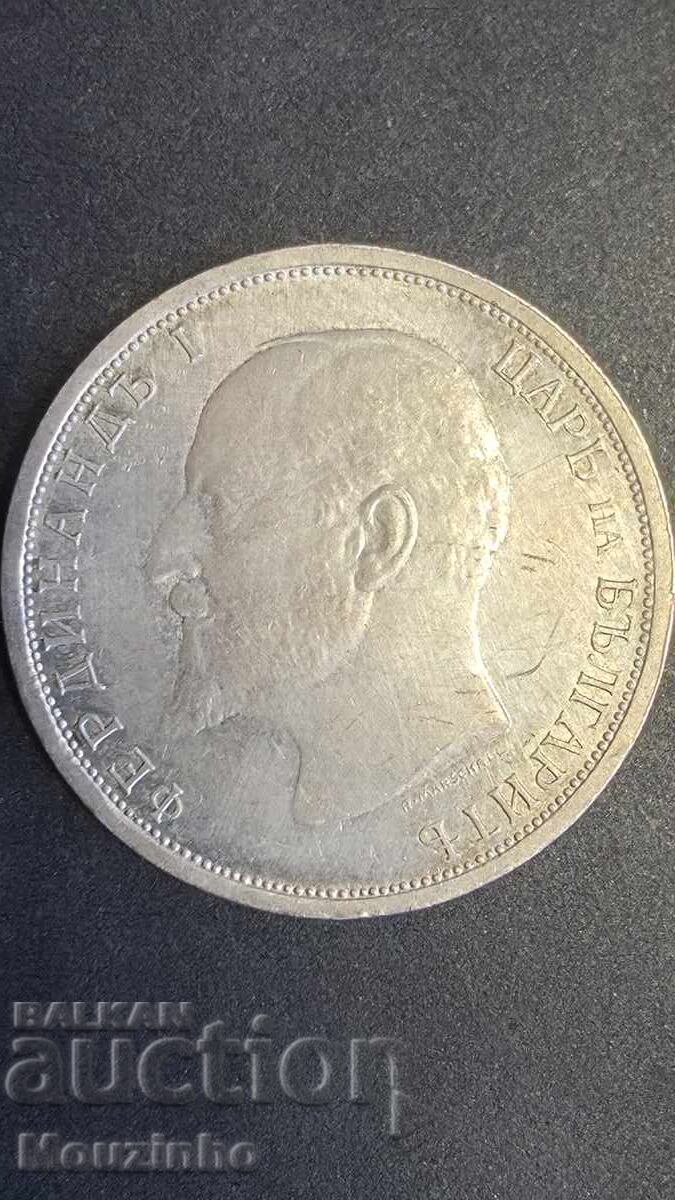 1 leu 1913 Regatul Bulgariei 7 cu preț € 15.00 | 29.34 BGN