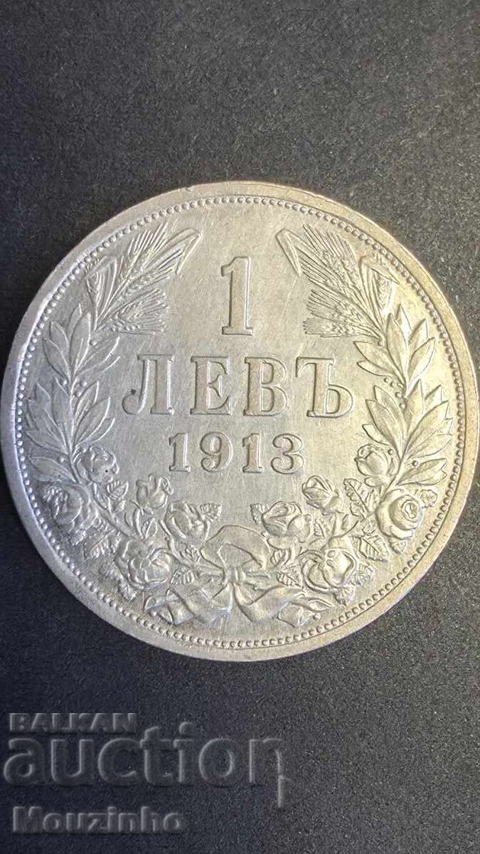 1 leu 1913 Regatul Bulgariei 7