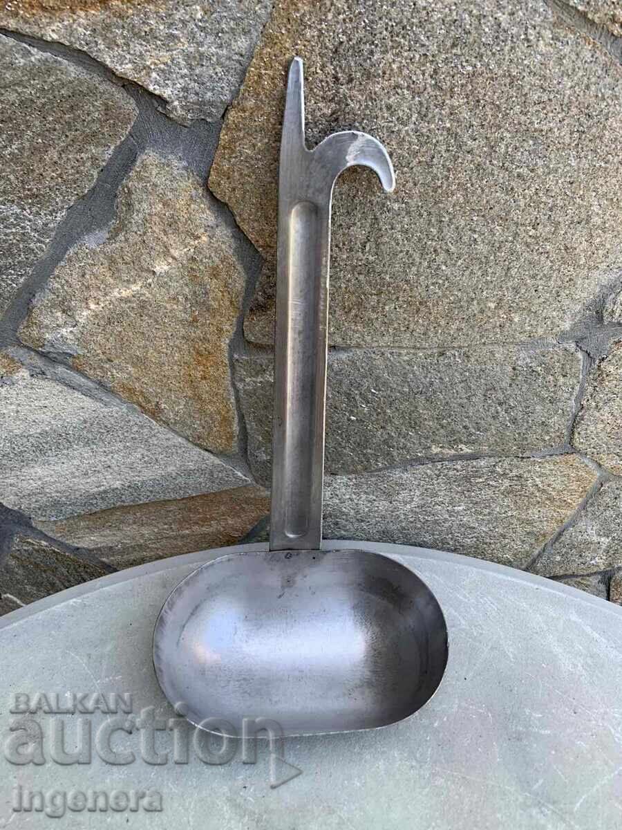 ΠΑΛΑΙΑ ΚΟΥΤΣΑΛΑ ΑΠΟ ΑΝΟΞΕΙΔΩΤΟ ΑΤΣΑΛΙ