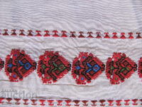 Ръчно пошивана покривка , каре, фолк мотиви,115х78см.