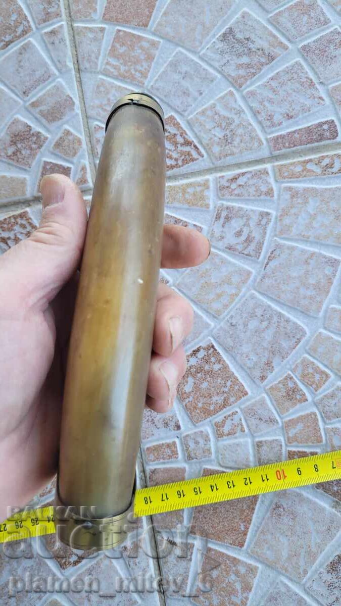 Livrarea Praf de pușcă, pușcă, pușcă, pistol