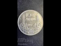 100 лева 1937 г. Царство България