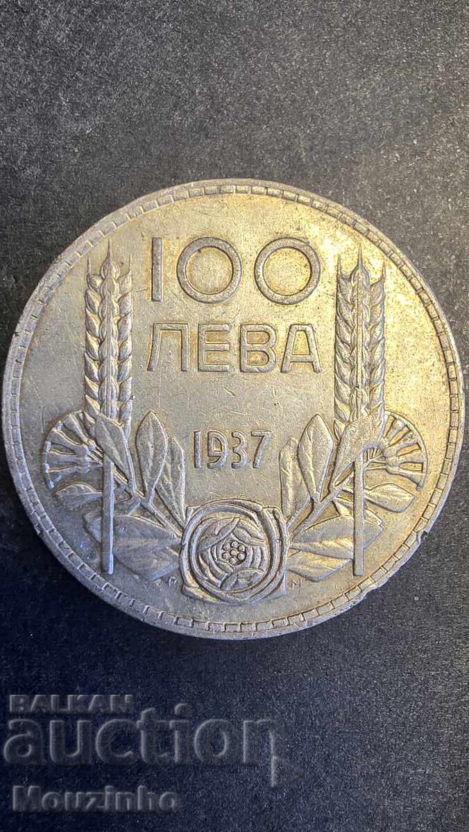 100 leva 1937 Regatul Bulgariei