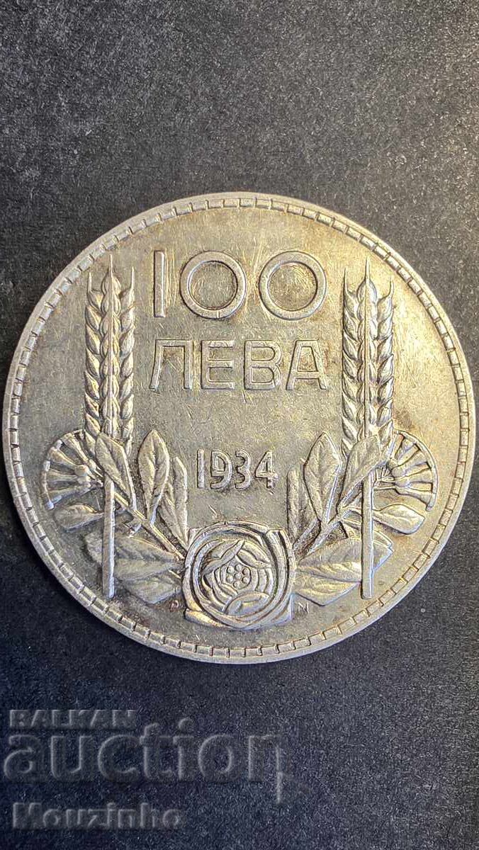 100 leva 1934 Regatul Bulgariei