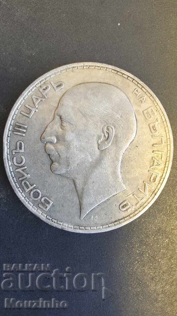 100 leva 1934 Regatul Bulgariei cu preț € 30.00 | 58.68 BGN