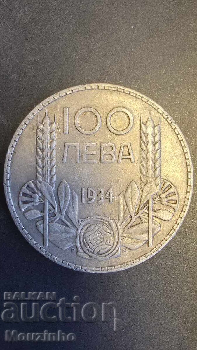 100 leva 1934 Regatul Bulgariei