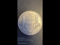 100 leva 1934 Regatul Bulgariei