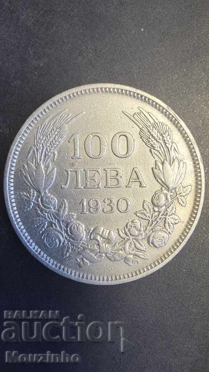 100 leva 1930 Regatul Bulgariei