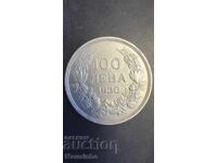 100 leva 1930 Regatul Bulgariei