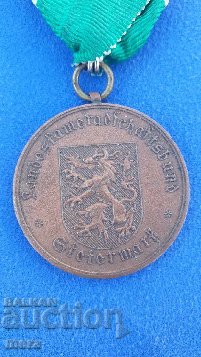 Medalie militară austriacă cu preț € 20.00 | 39.12 BGN