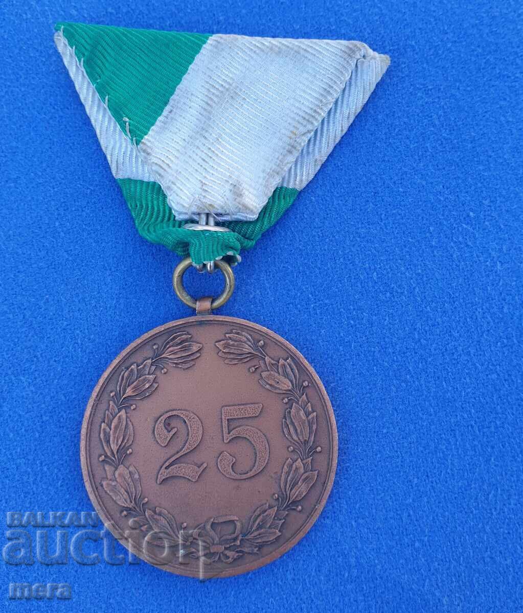 Licitație Medalie militară austriacă