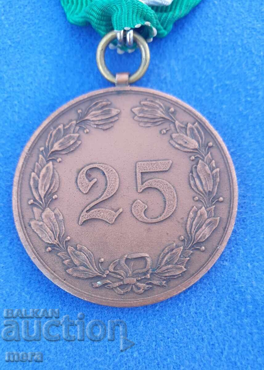 Livrarea Medalie militară austriacă