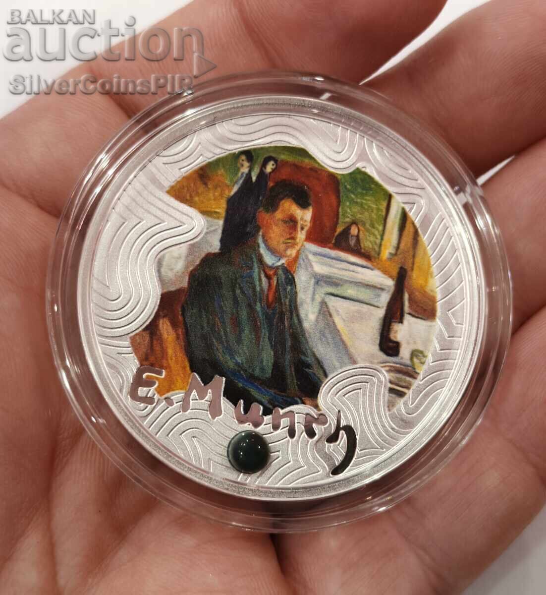 Argint 500 Fr. Autoportret cu vin 2024 Camerun Edvard Munch cu preț € 50.00 | 97.79 BGN