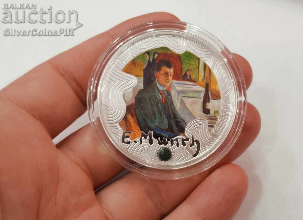 Argint 500 Fr. Autoportret cu vin 2024 Camerun Edvard Munch - 7