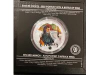 Сребро 500 фр. Автопортрет с Вино 2024 Камерун Едвард Мънч