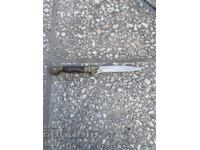 Knife 2