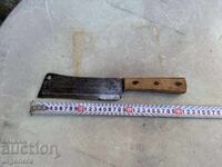 SATÂR CUȚIT LAMĂ ANTICĂ