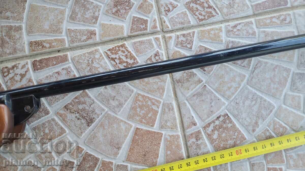Δημοπρασία Αεροβόλο τυφέκιο BSA Meteor