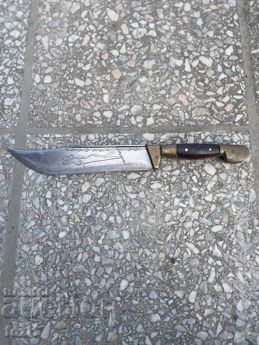 Licitație Cuțit 4